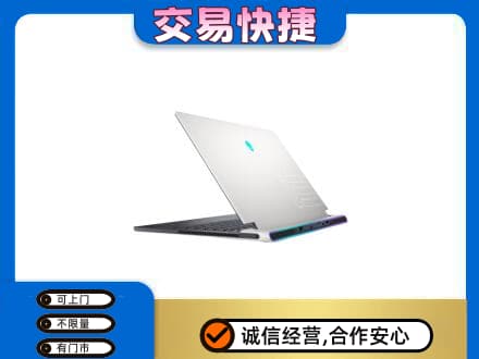 回收电脑