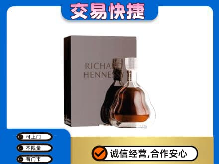高价回收李察