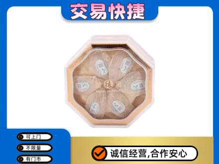 回收燕窝每克价格